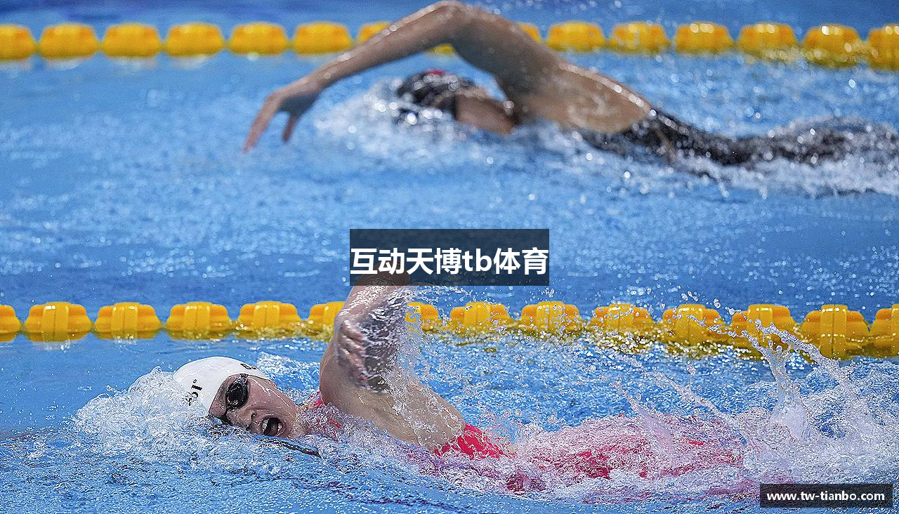 互动天博tb体育