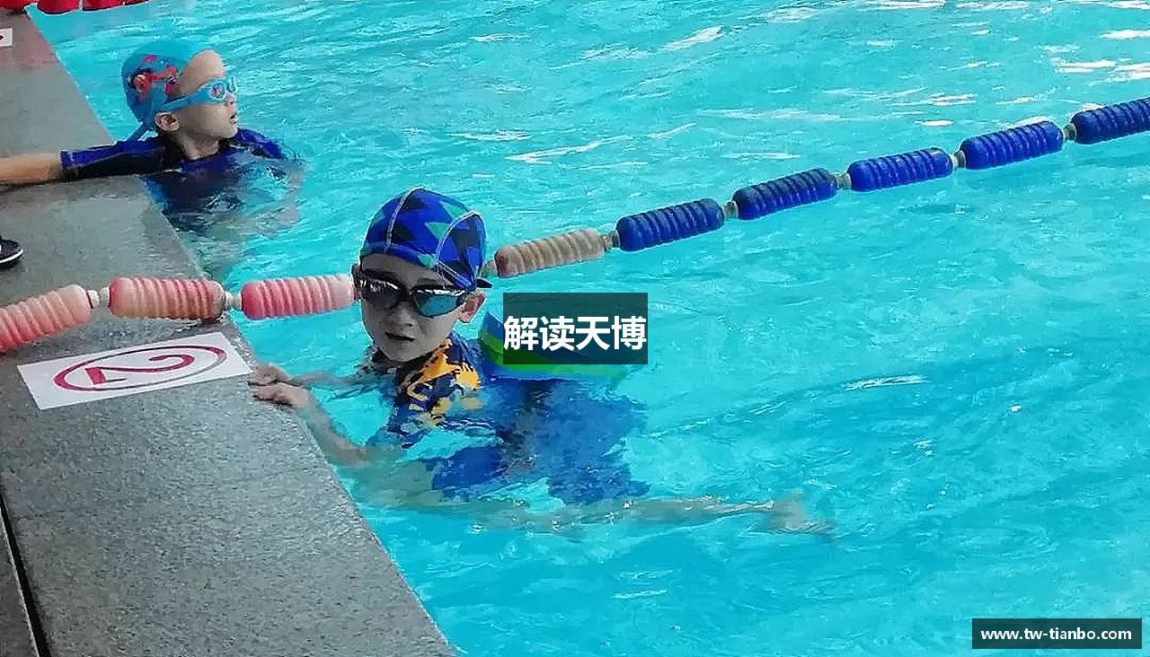 解读天博